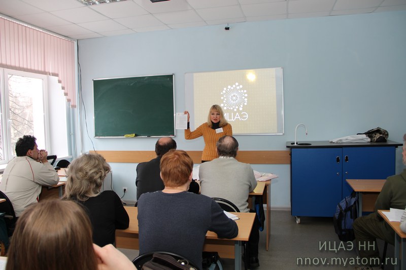 Фото к ИЦАЭ нижегородским учителям о Неделе высоких технологий