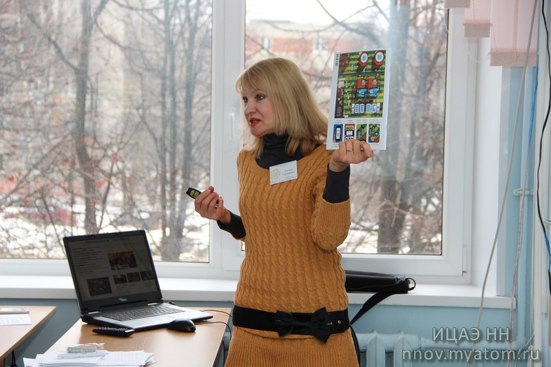 Фото к ИЦАЭ нижегородским учителям о Неделе высоких технологий