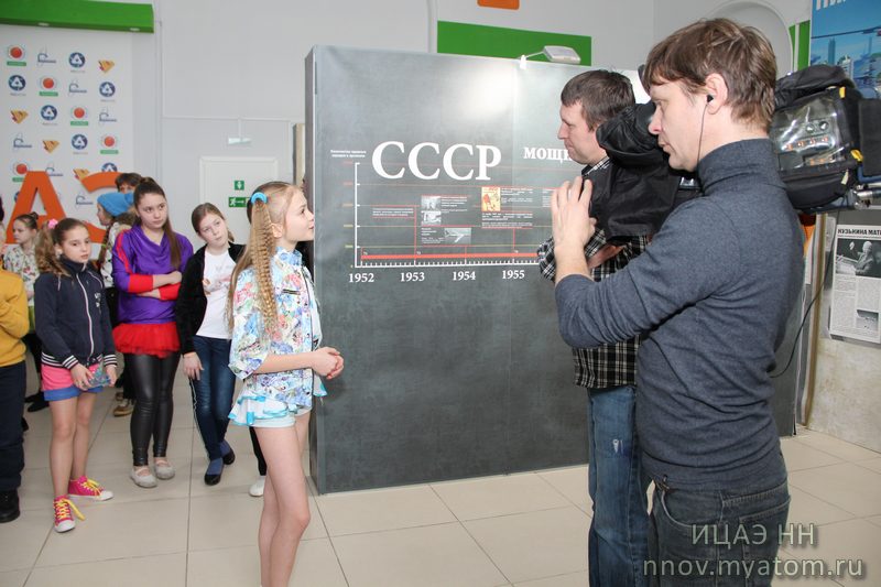 Фото к Первый отборочный этап регионального тура «Nuclear Kids» прошел в Нижнем Новгороде