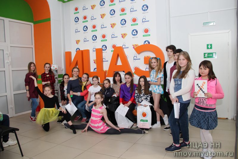 Фото к Первый отборочный этап регионального тура «Nuclear Kids» прошел в Нижнем Новгороде