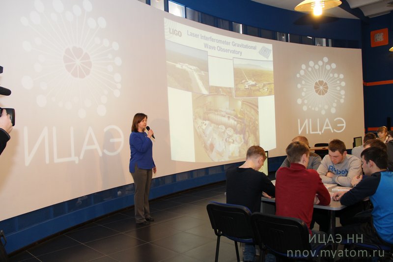 Фото к НВТ. День первый: старт на волне гравитации