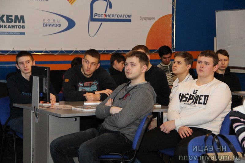 Фото к НВТ. День первый: старт на волне гравитации