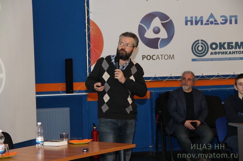 Фото к НВТ. День первый: старт на волне гравитации