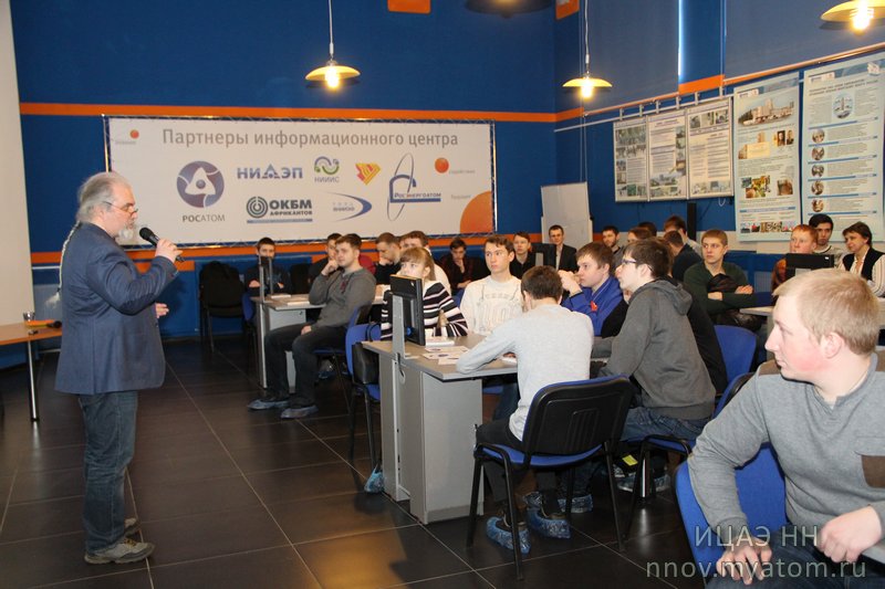 Фото к НВТ. День первый: старт на волне гравитации