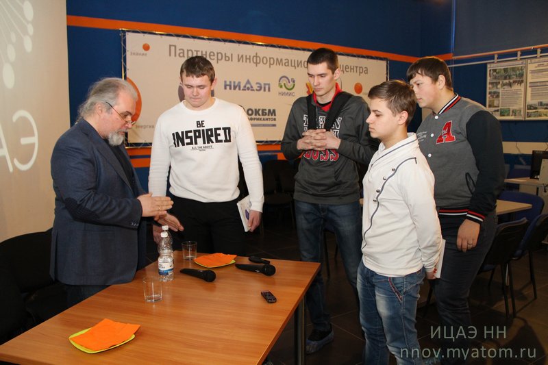 Фото к НВТ. День первый: старт на волне гравитации