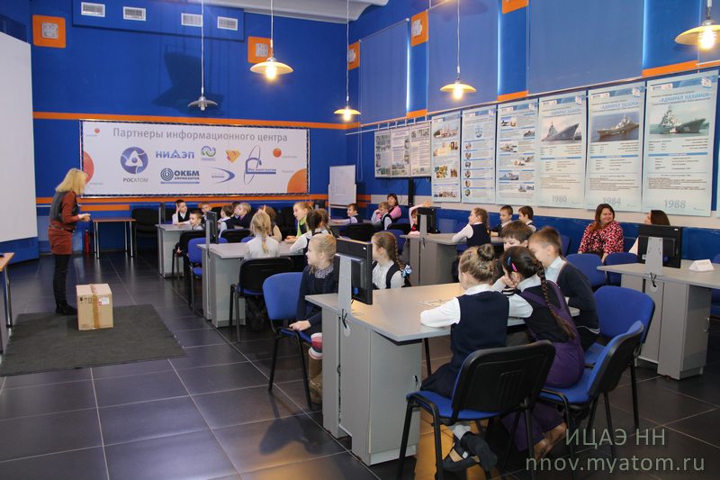 Фото к НВТ. День второй: к hi tech вместе с Фиксиками