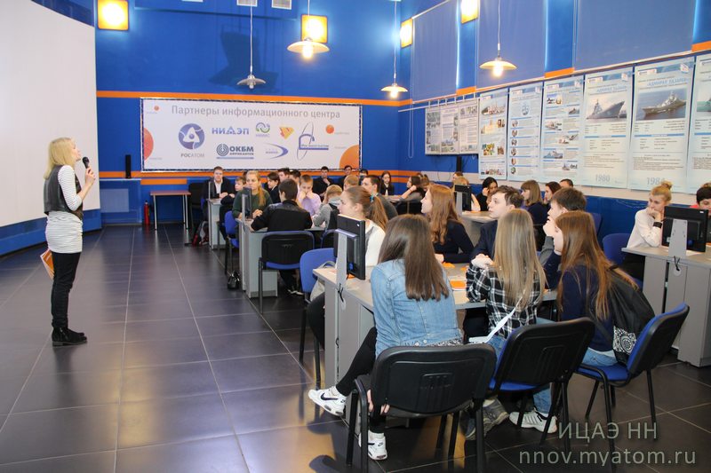 Фото к НВТ. День третий: Нижегородские школьники примерили на себя роль создателей