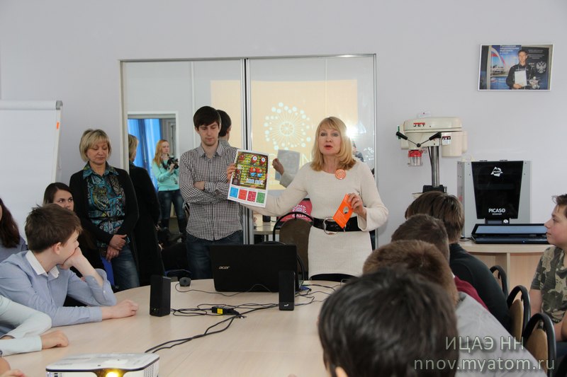 Фото к НВТ. День четвертый: с научным аппетитом в кафе Кота Шрёдингера