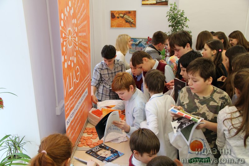 Фото к НВТ. День четвертый: с научным аппетитом в кафе Кота Шрёдингера