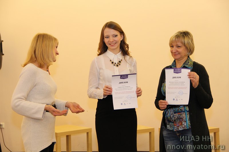 Фото к НВТ. День четвертый: с научным аппетитом в кафе Кота Шрёдингера