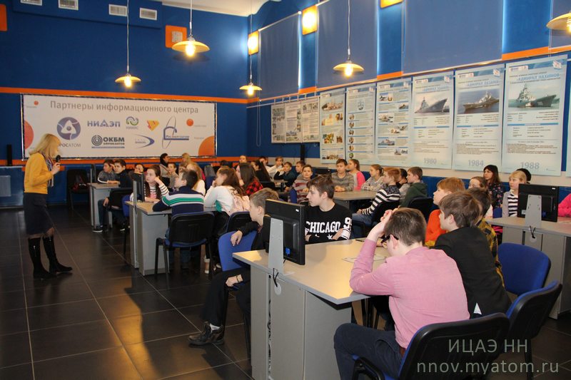 Фото к НВТ. День пятый: энергичный