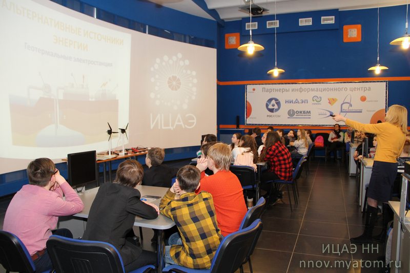 Фото к НВТ. День пятый: энергичный