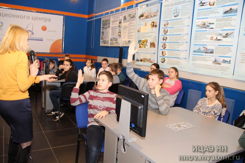 Фото к НВТ. День пятый: энергичный