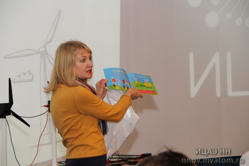 Фото к НВТ. День пятый: энергичный