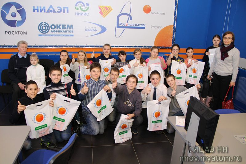 Фото к НВТ. День пятый: энергичный