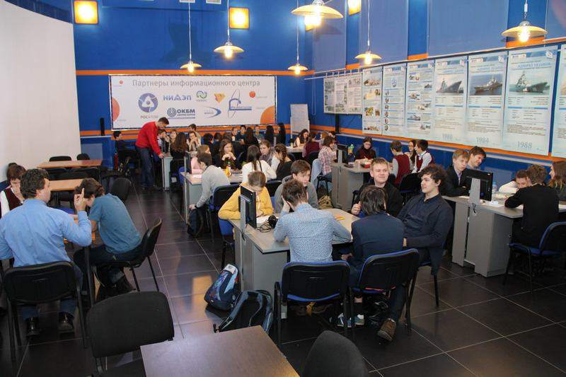 Фото к «Формулу интеллекта-2016» применили 393 команды из 14 регионов России