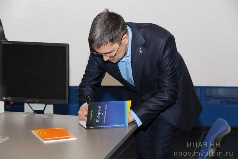 Фото к PR-технологии с научным подходом