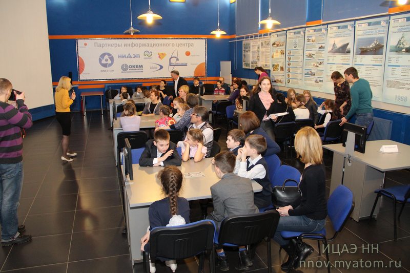 Фото к С портфелем пятерок в корпорацию знаний