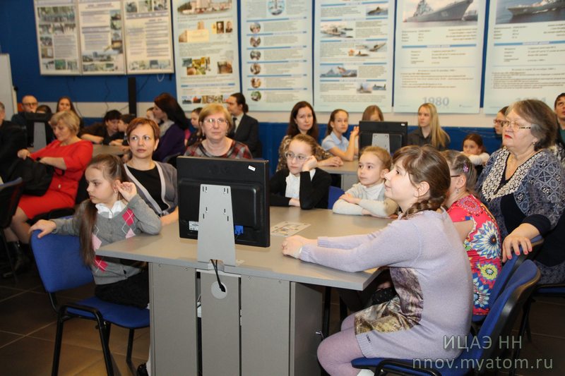 Фото к С портфелем пятерок в корпорацию знаний