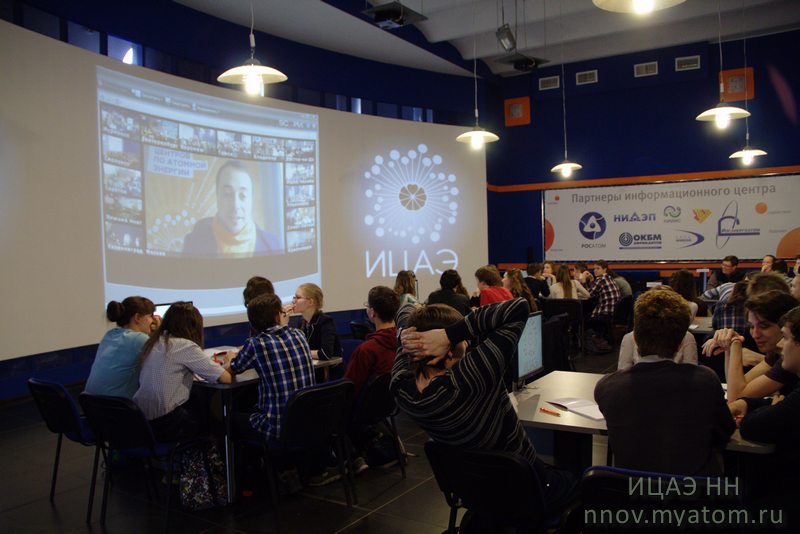 Фото к Нижегородские школьники продемонстрировали в финале свою «Формулу интеллекта 2016»