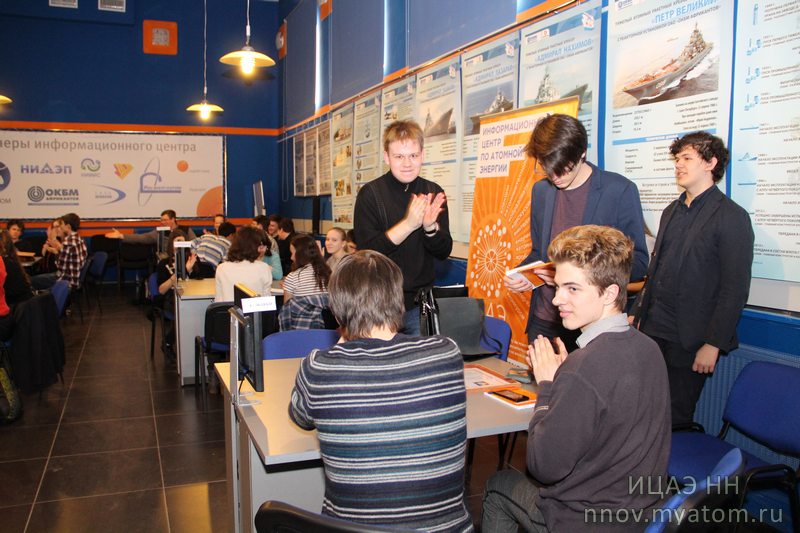 Фото к Нижегородские школьники продемонстрировали в финале свою «Формулу интеллекта 2016»