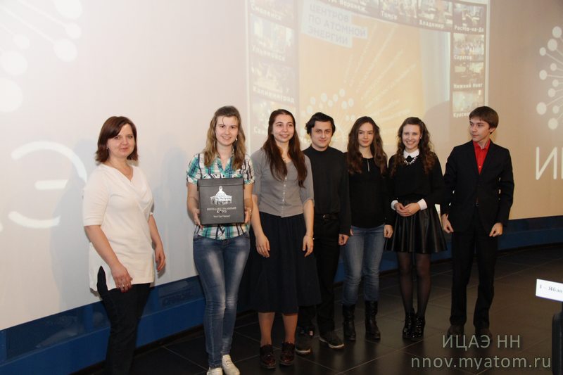 Фото к Нижегородские школьники продемонстрировали в финале свою «Формулу интеллекта 2016»