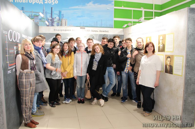 Фото к Нижегородские школьники продемонстрировали в финале свою «Формулу интеллекта 2016»