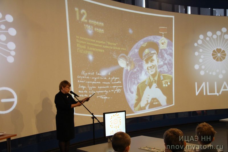 Фото к «Сам себе Кулибин»: юные нижегородцы покоряли жюри «космическими» талантами