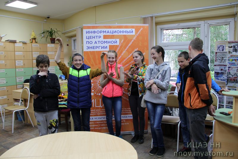 Фото к «С заботой о природе»: ИЦАЭ в Нижнем Новгороде стал партнером детской экологической акции