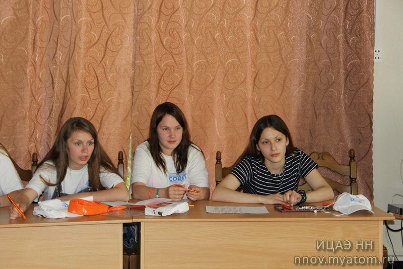 Фото к В студенческом лагере НГТУ им.Р.Е.Алексеева прошел день ИЦАЭ