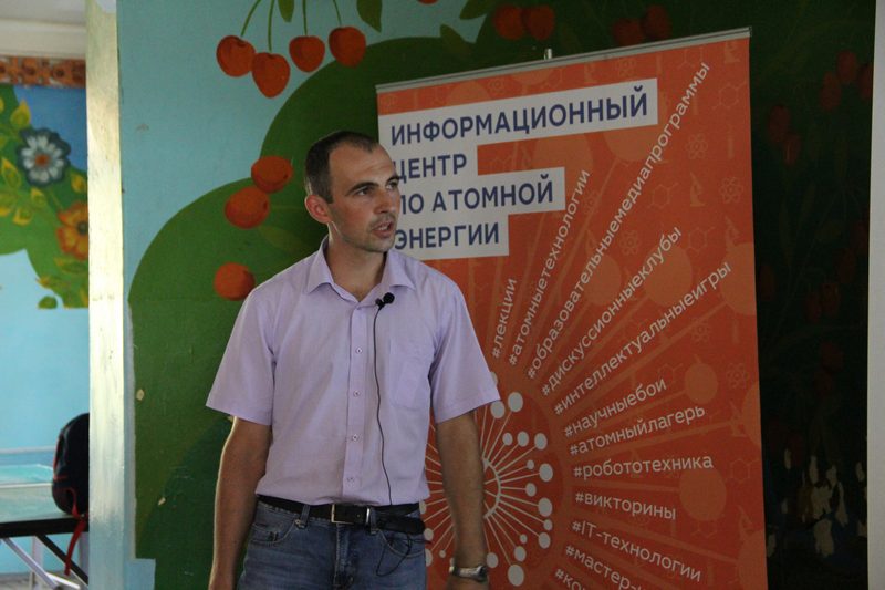 Фото к О суперкомпьютерах в летней физико-математической школе ИПФ РАН