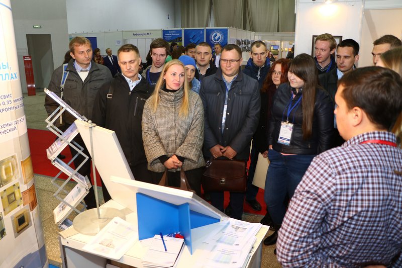 Фото к Молодые ученые нижегородских предприятий провели конференцию «Высокие технологии атомной отрасли. Молодежь в инновационном процессе»