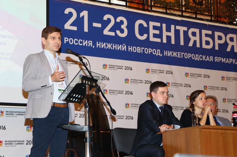 Фото к Молодые ученые нижегородских предприятий провели конференцию «Высокие технологии атомной отрасли. Молодежь в инновационном процессе»