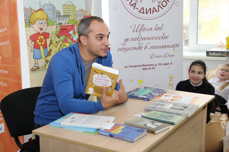 Фото к «Научные чтения» в школьной библиотеке: о физике, экологии и лингвистике пятиклассникам рассказали известные нижегородцы
