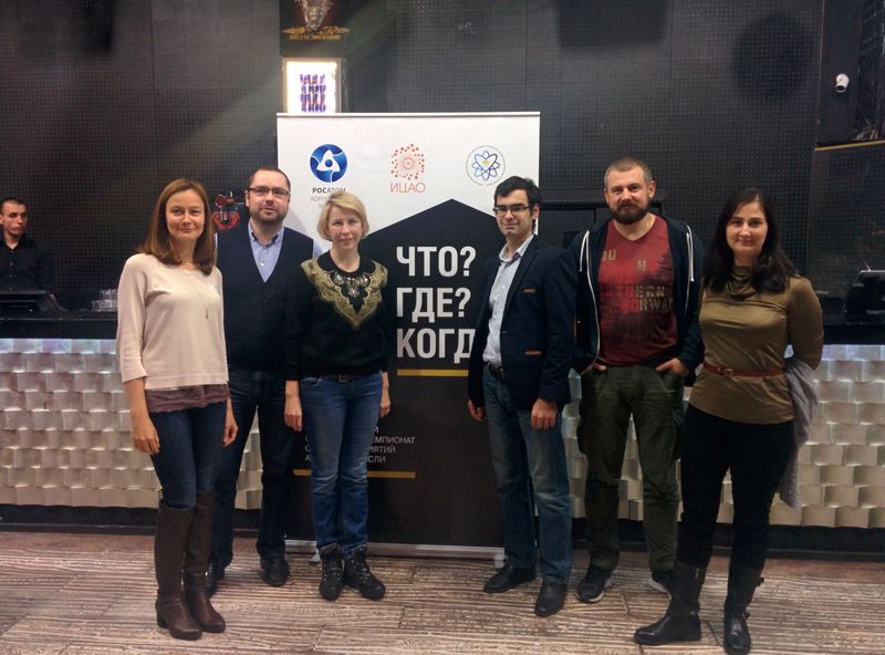 Фото к В региональном этапе отраслевого чемпионата по спортивному «Что? Где? Когда?» сыграла 101 команда